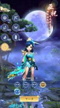 热血神剑 v1.9.4.000 0.1折下载 截图