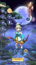 热血神剑 v1.9.4.000 0.1折下载 截图