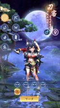 热血神剑 v1.9.4.000 0.1折下载 截图