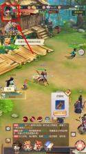 热血神剑 v1.9.4.000 app 截图