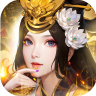 大皇帝 v2.2.2 官方版