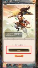 百花战姬 v1.7.8.001 手机版 截图