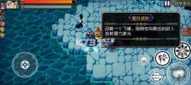 战魂铭人 v3.2.1 破解版内置修改器最新版 截图