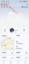 张雪机车 v1.3.4 app官方版下载 截图