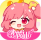 小花仙拉贝尔之约官方版v1.0.2