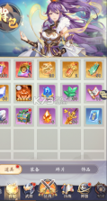 微微三国 v1.0.0 0.1折每日6480版 截图