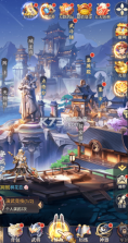 微微三国 v1.0.0 0.1折每日6480版 截图
