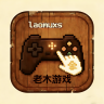 老木社区 v1.0.0 app下载