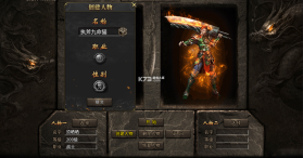 海狼 v1.0.2 沉默神器版 截图