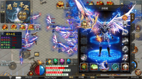 海狼 v1.0.2 沉默神器版 截图