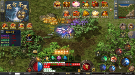 海狼 v1.0.2 沉默神器版 截图