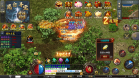 海狼 v1.0.2 沉默神器版 截图
