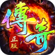 铸兵之王九游版v100