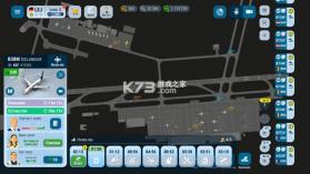 机场世界 v3.5.1 安卓版下载 截图