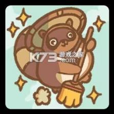 南之町 vc832f1c 中文手机版下载安装 截图