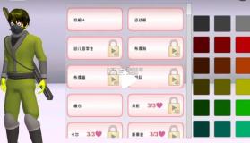 sakuraschooljsi v1.047.12 英文版(SAKURA SchoolSimulator) 截图