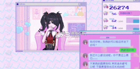 主播女孩重度依赖 v1.0.8 手机版下载 截图