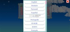 星露谷物语南铧版 v1.6.10.0 美化版 截图