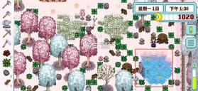 星露谷物语南铧版 v1.6.10.0 美化版 截图