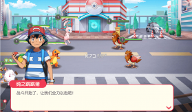 无畏骑士 v1.0 十万代金免费版 截图
