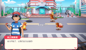 无畏骑士 v1.0 十万代金免费版 截图
