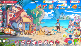 无畏骑士 v1.0 十万代金免费版 截图