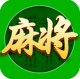 指尖四川麻将官方免费下载禅游v7.30.600