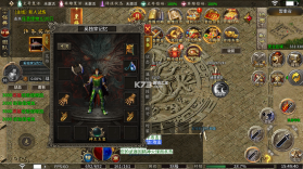顽石英雄 v1.0.2 复古合击版 截图