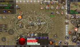 王者之战 v1.0.2 青莲攻速单职业版 截图
