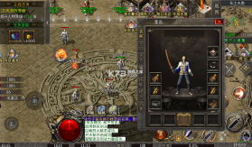 王者之战 v1.0.2 青莲攻速单职业版 截图