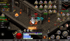 王者之战 v1.0.2 青莲攻速单职业版 截图