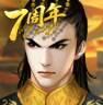 皇帝成长计划2 v2.2.3 安卓版下载