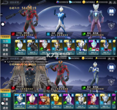 奥特曼传奇英雄 v32.0.0 破解版无限钻石直接购买全部英雄 截图