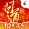 问道手游 v2.154.0430 官服官方版