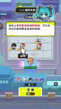 泡泡计划 v1.0.1 手游官方版 截图