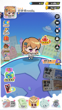 泡泡计划 v1.0.1 手游官方版 截图