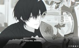 你离开之后 v1.0 游戏安卓版 截图