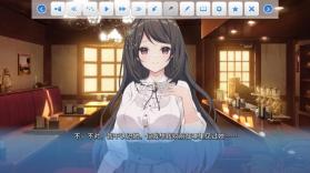 角色扮演之恋魔法公主 v1.0.0 游戏下载 截图