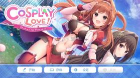 角色扮演之恋魔法公主 v1.0.0 游戏下载 截图