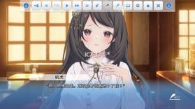 角色扮演之恋魔法公主 v1.0.0 游戏下载 截图