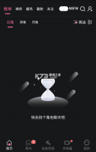 meimodu v1.0.1 下载正式版 截图