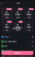 meimodu v1.0.1 下载正式版 截图