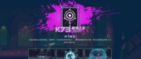 聚点危机英雄联盟外传 v1.1.8 手游下载 截图