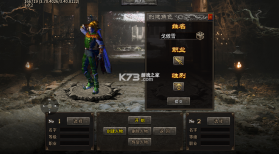 热血西游 v1.0.2 西游专属高爆版 截图