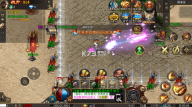 热血西游 v1.0.2 西游专属高爆版 截图