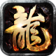 王者霸业刀刀爆爆爽版v1.0.2