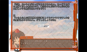 krkr2 v1.4.4 模拟器官方版 截图
