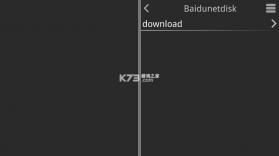 krkr2 v1.4.4 模拟器官方版 截图