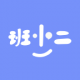 班小二手机版app下载v1.0.7