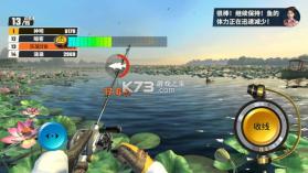 欢乐钓鱼大师 v2.5.226526 破解版 截图